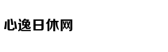 台网友:做替死鬼还傻笑
